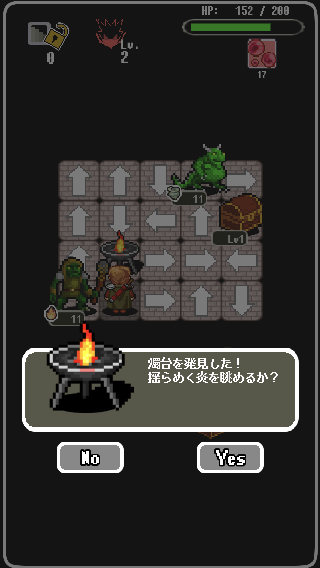 イベント